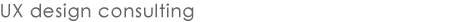 page title - ux design consulting